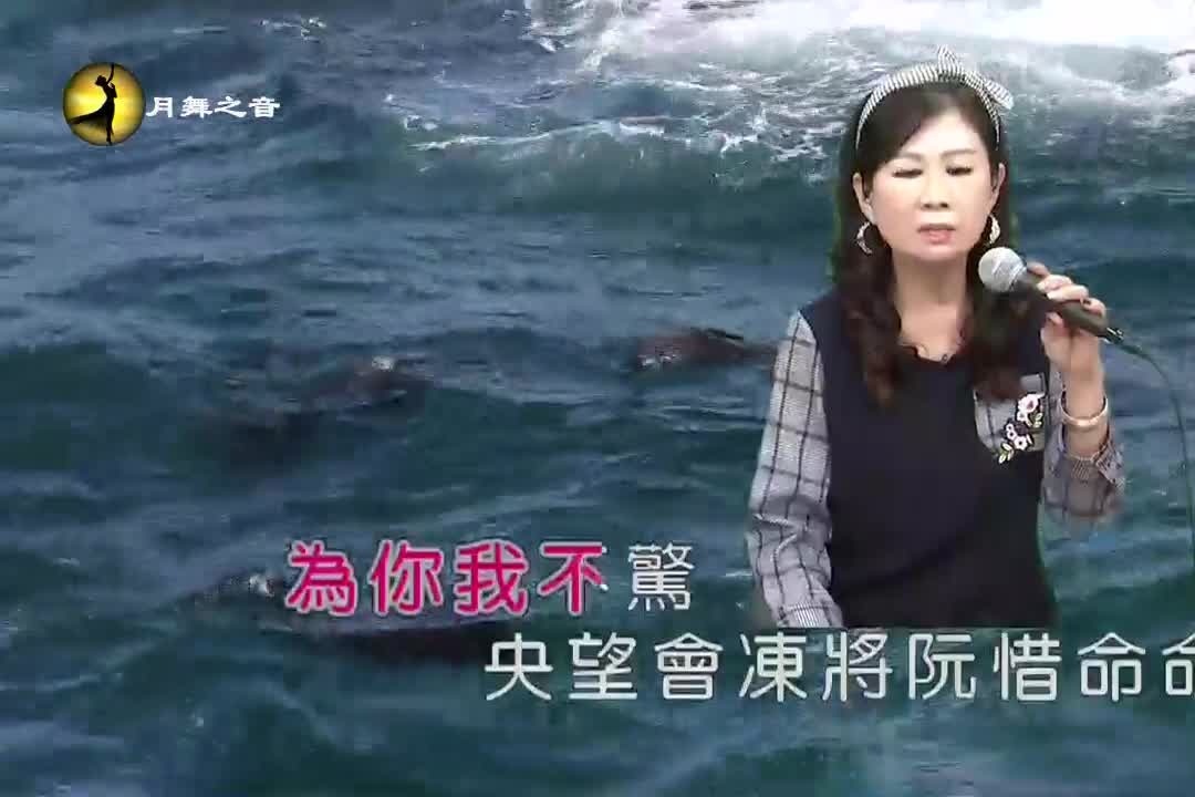 错爱的人 凤凰网