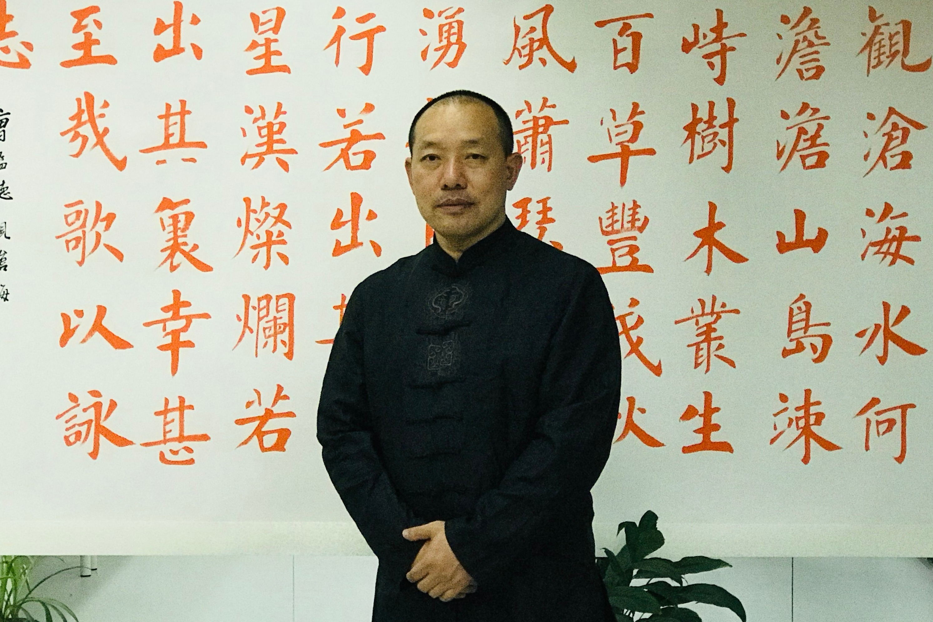 两会献礼|著名书法家李庆荣献礼2021全国两会