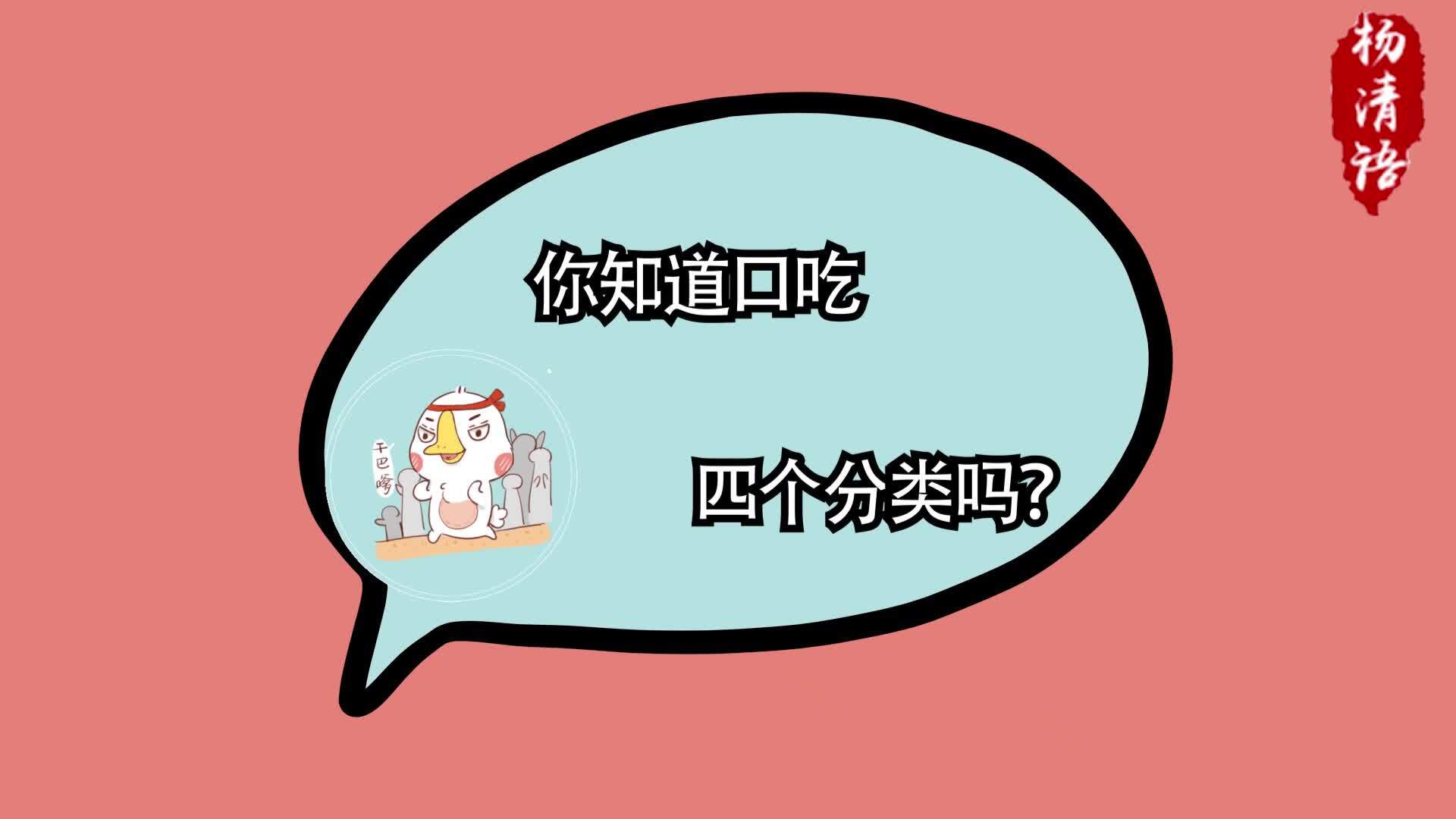 口吃难缠，语言矫正很重要