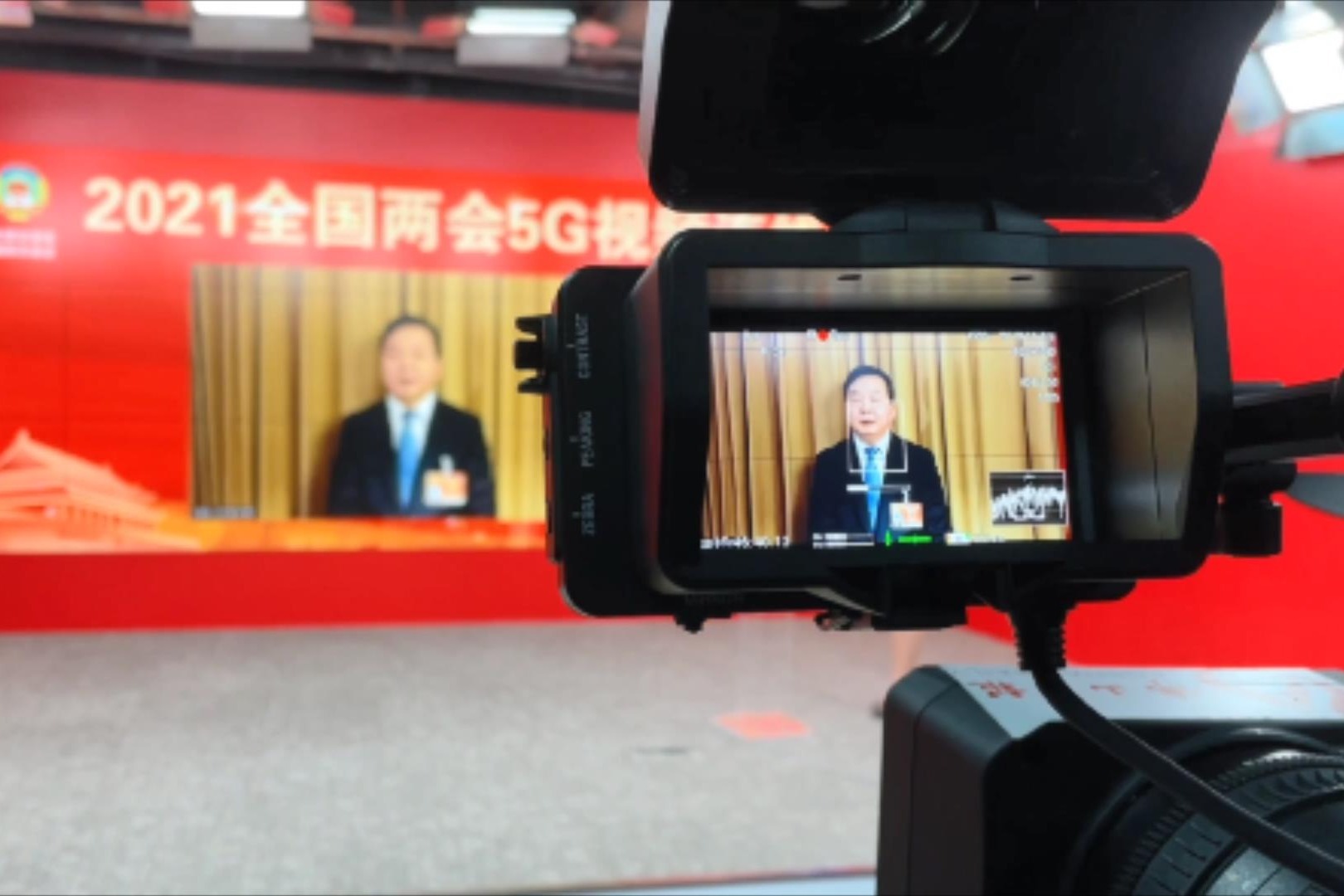 30秒精彩呈现2021全国两会5g视频连线现场!