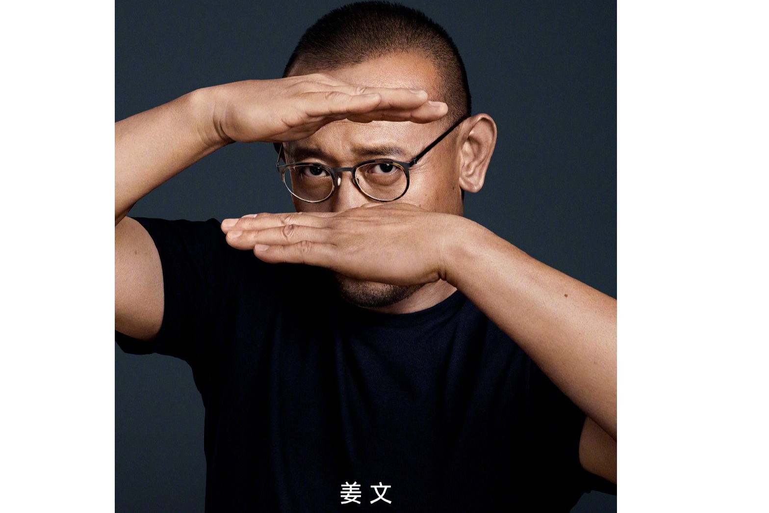 oppo和姜文合作拍电影他的手势暗含玄机
