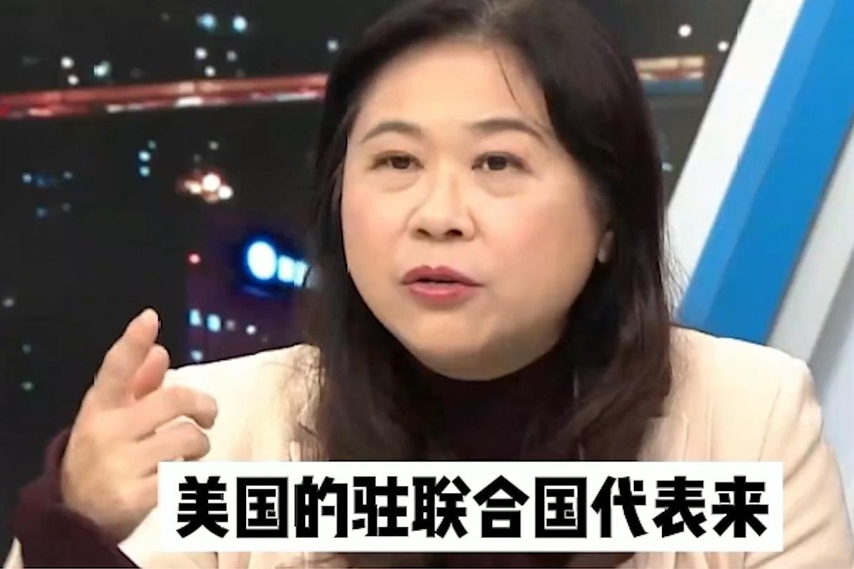 李永萍:若真将台湾安全交由美国,台湾恐再也身不由己!