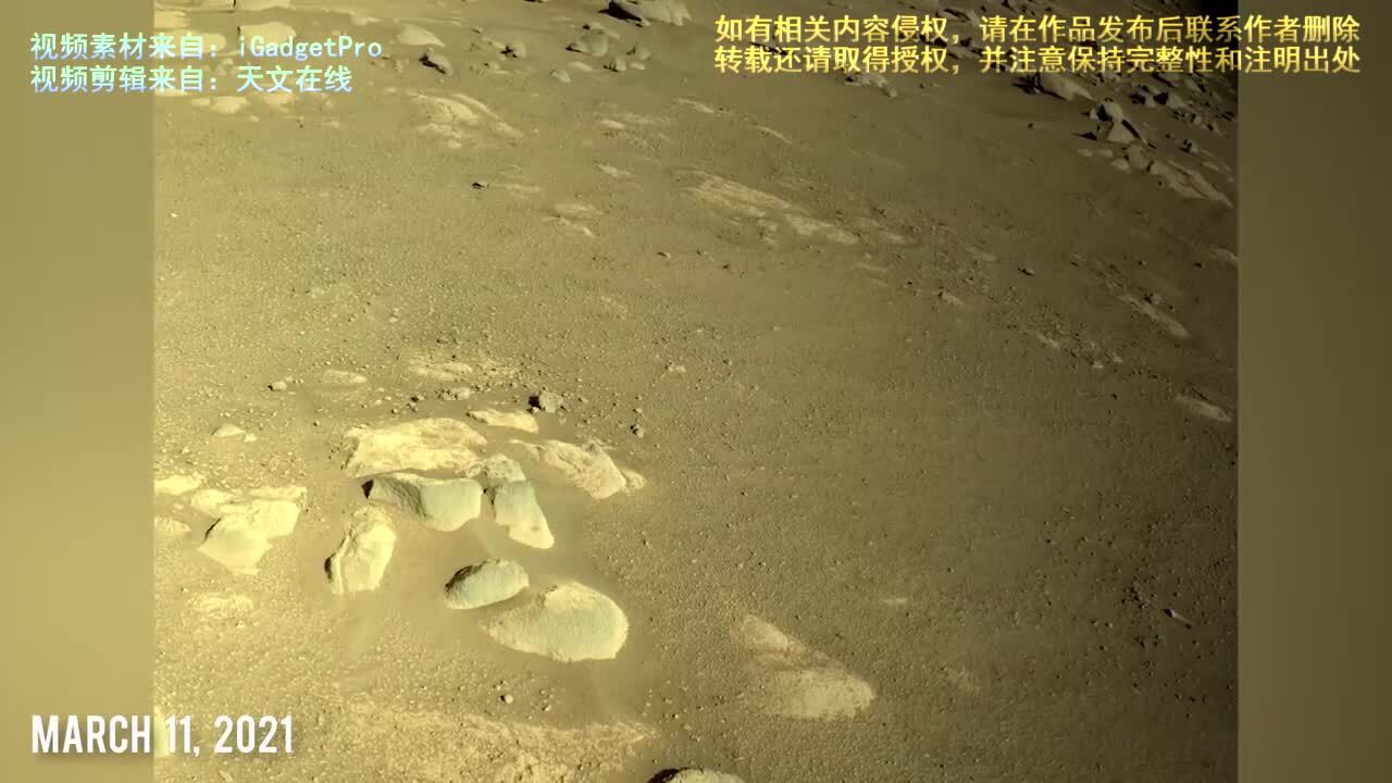 毅力号最新的火星视频显示了火星车在着陆前是如何选择着陆地点的
