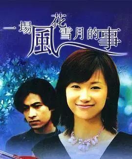 孙俪晒童年照为等等庆生对儿子表达11声感谢最幸福的妈