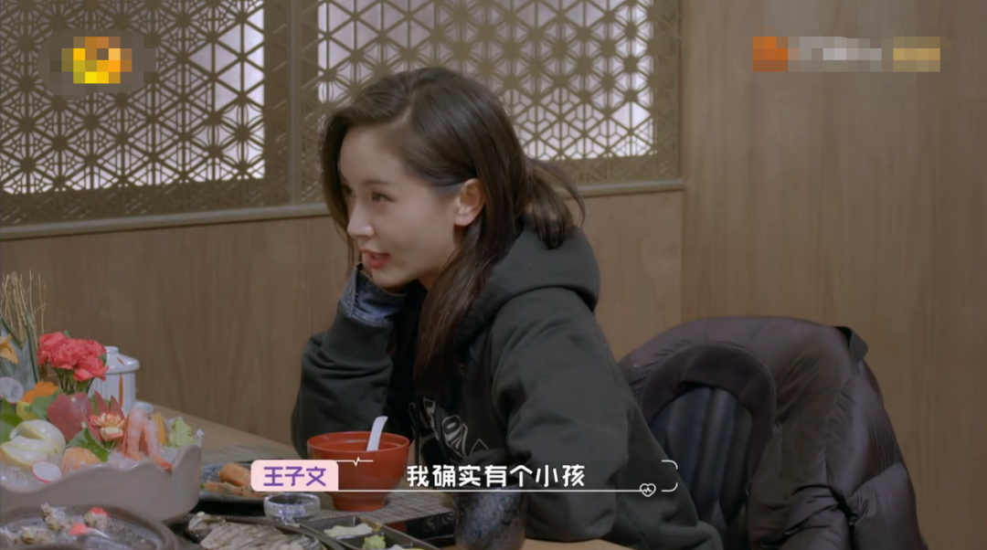 疑似暗指贾乃亮在搞自己_马圆圆