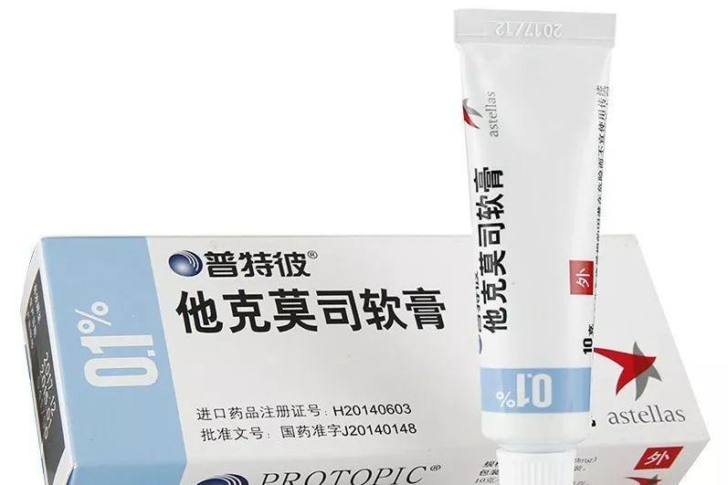 广州中研白癜风专科科普:白癜风常用药他克莫司软膏含有激素吗?