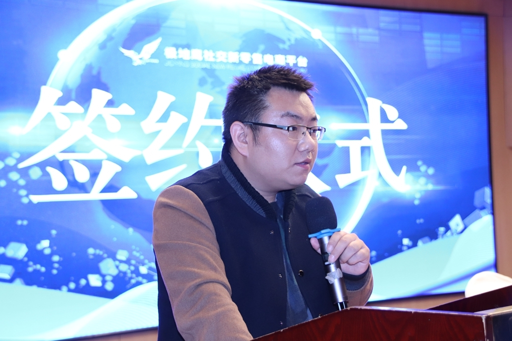党建助力乡村振兴 消费帮扶进社区暨极地鹰315庆典在郑州圆满落幕