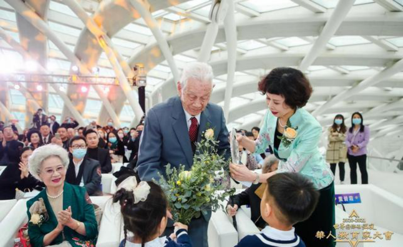 智光特教校长王丽娟莅临出席2020-2021年度华人教育家大会
