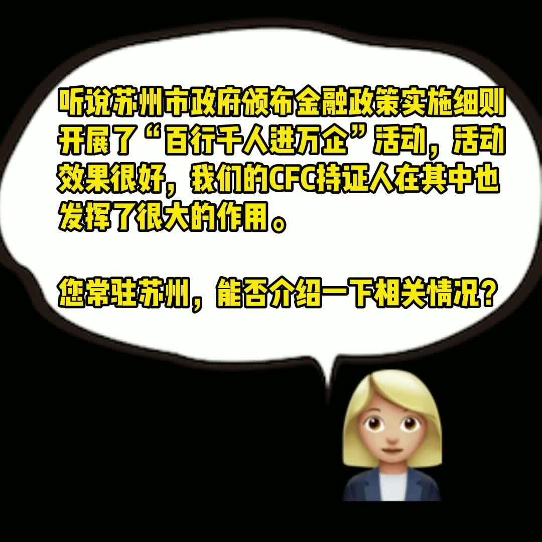 了解万人服务器价格