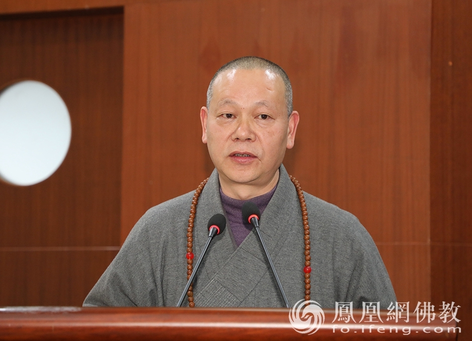 浙江省佛教协会副会长惟航法师述职(图片来源:凤凰网佛教 摄影:普陀山