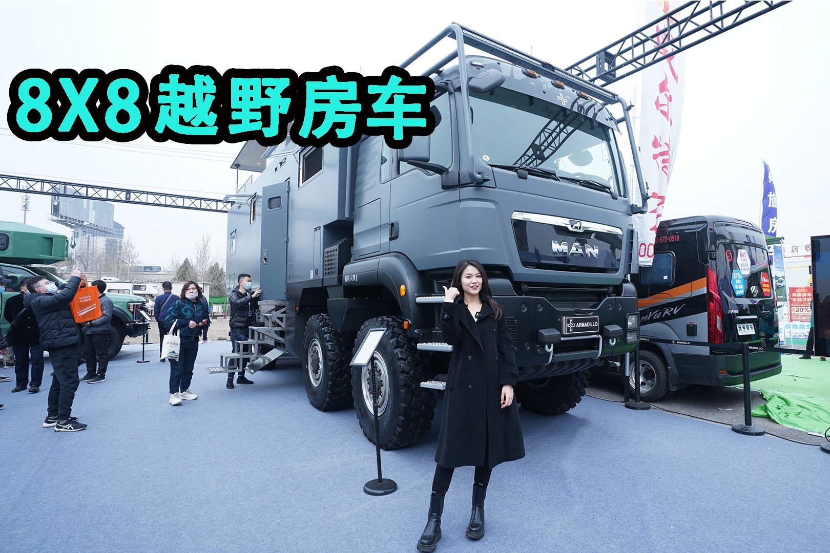 八轮驱动沙漠之王8x8越野房车