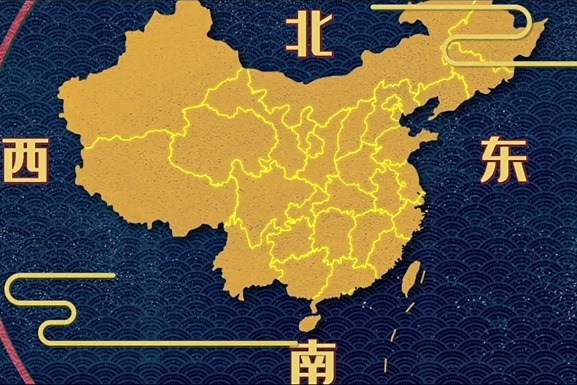 变成路痴不可怕,找不到北才尴尬,地图究竟为啥"上北下