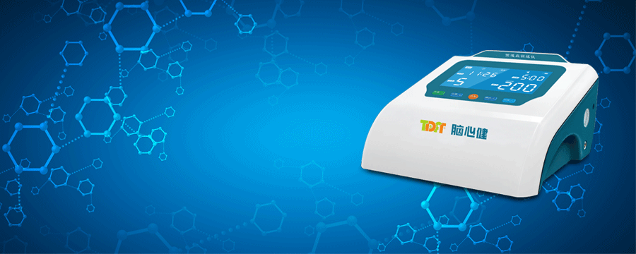 排除有毒物质,增加机体免疫力和人体代偿能力,对人体防御机能,修复机