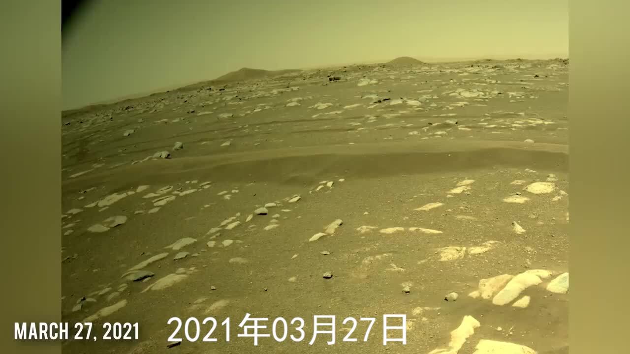 毅力号在3月27日拍摄的火星表面图,看起来很牛