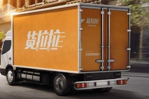 李哥侃天下第56期价值观缺失的货拉拉能走远吗二