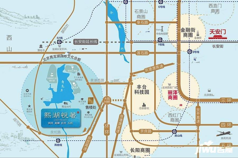 龙湖熙湖悦著最新消息,青龙湖国际文化会都区标杆住宅