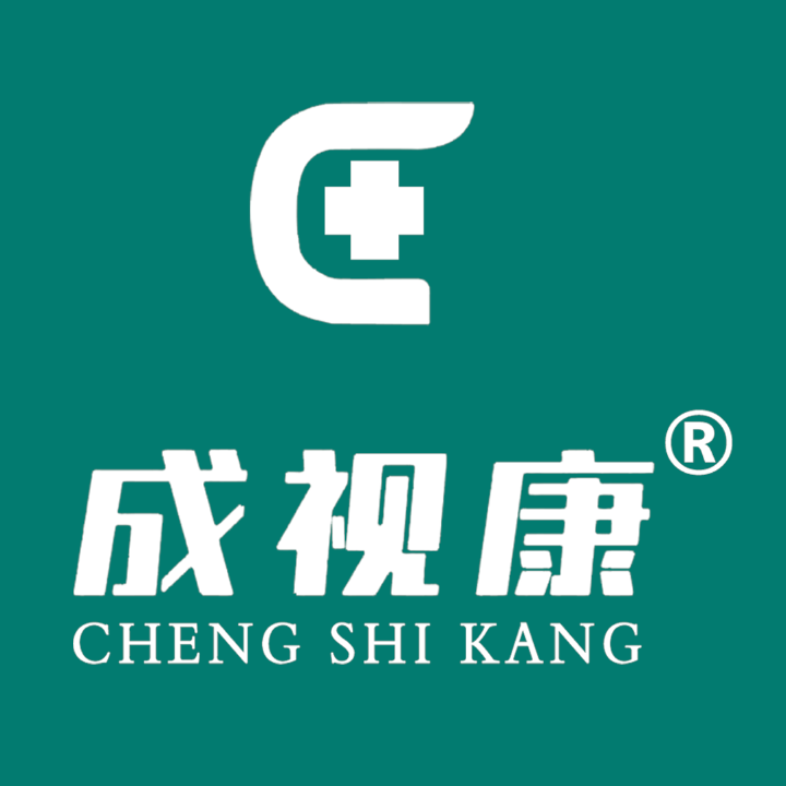 成视康