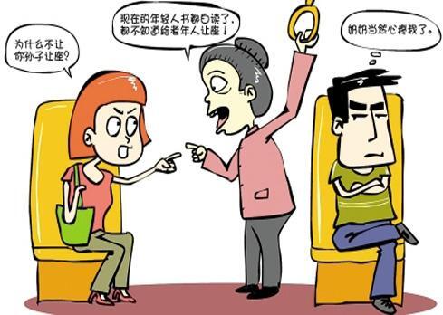 有人说,年轻人没有站起来让座,不太符合中华民族尊老爱幼的传统美德