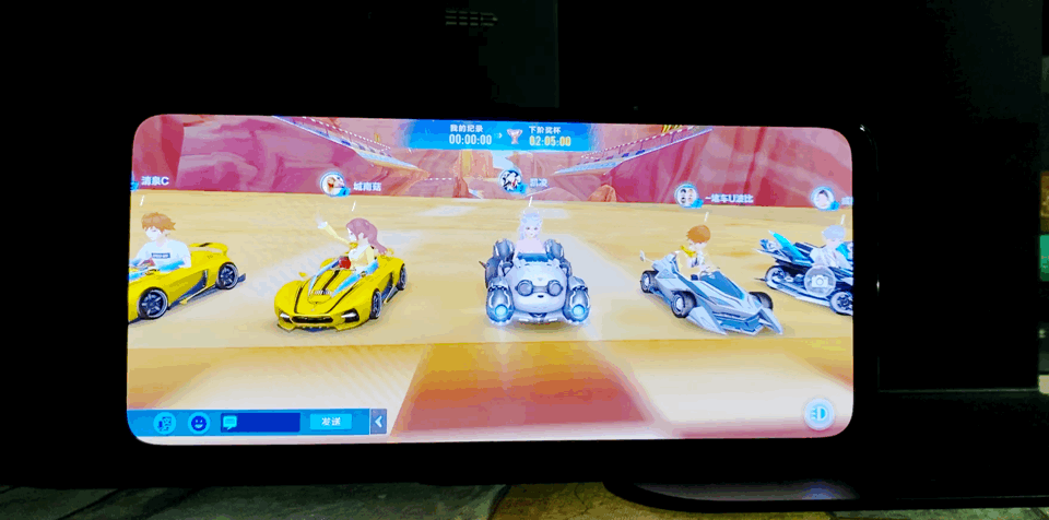 QQ飞车S联赛总决赛倒计时，ROG5助力“车神”加速超越对手-游戏攻略礼包下载 安卓苹果手游排行榜 好游戏尽在春天手游网