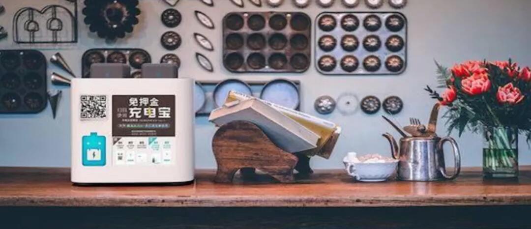 怪兽充电ipo:手握三成市场份额却没有定价权