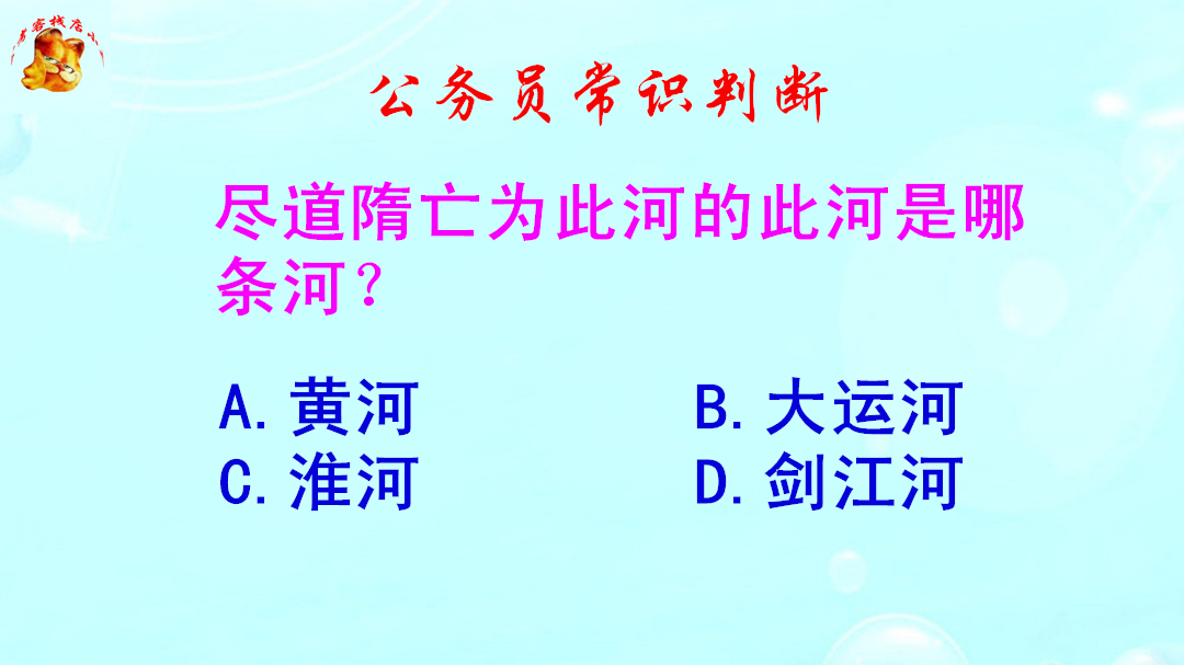 帮忙找一下河南周口市太康县未来七天的天气-谢-求 (帮忙找一下河南商丘雷淮北)