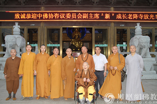 图片来源:广州市海幢寺