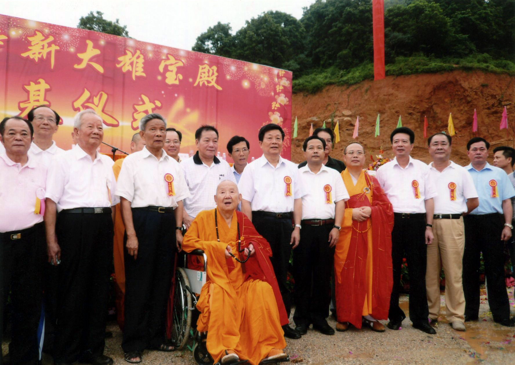 广州市海幢寺 石灵寺古刹已有300多年历史,坐落在广东揭阳揭西钱坑镇