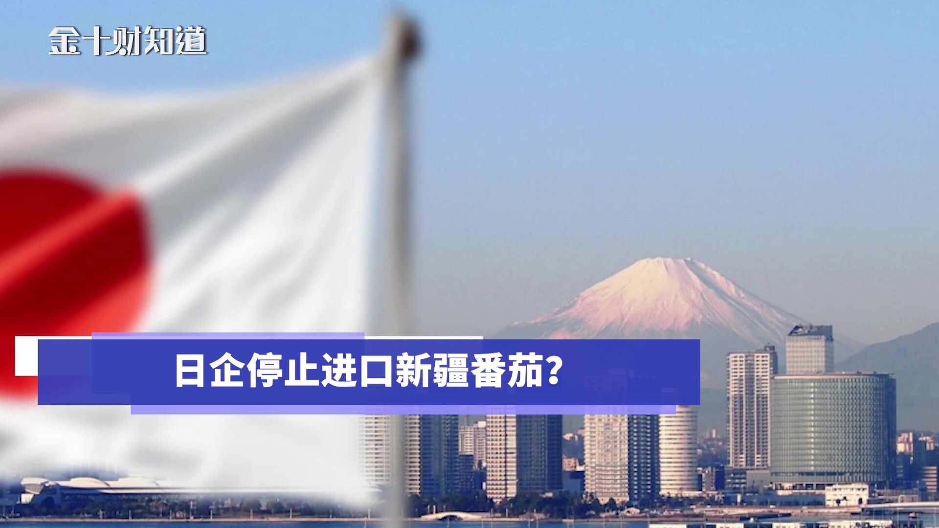 日本这次赔惨了！东京奥运宣布一个噩耗，2.4万亿投入或打水漂 -6park.com