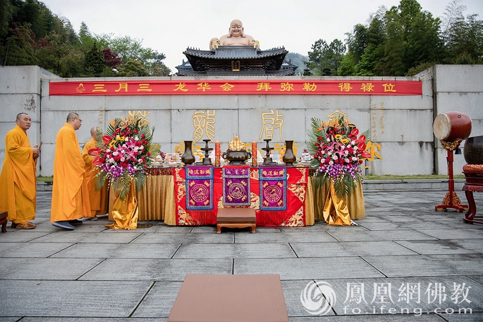 三月三龙华会:纪念布袋弥勒成道日,雪窦山举行弥勒香会祈福活动