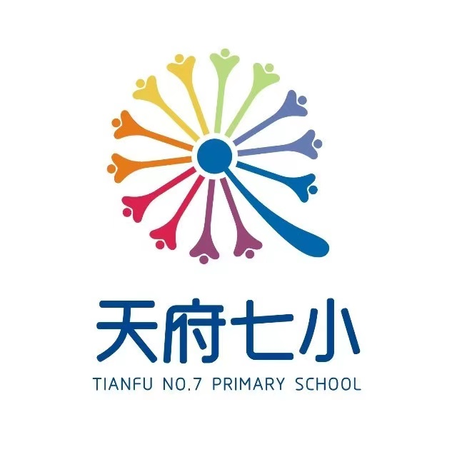 天府六小,2019年9月开始招生 天府八小,就是润泽路小学(工程名,预计