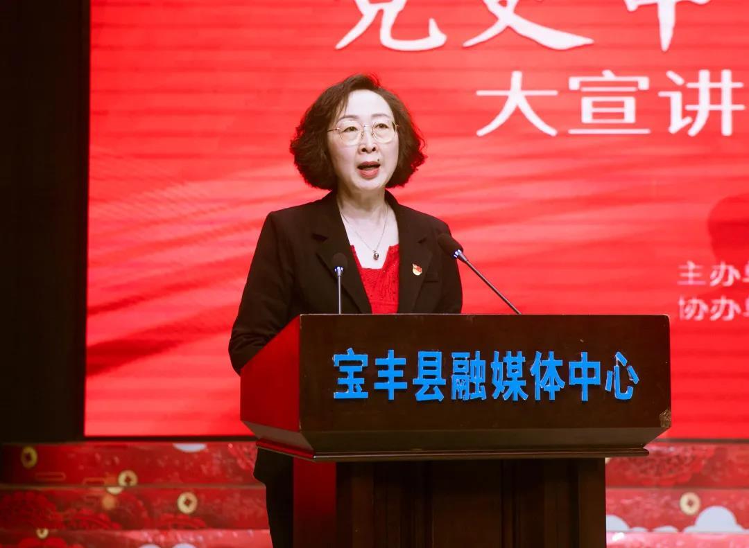 平顶山市妇联党组书记,主席刘军慧