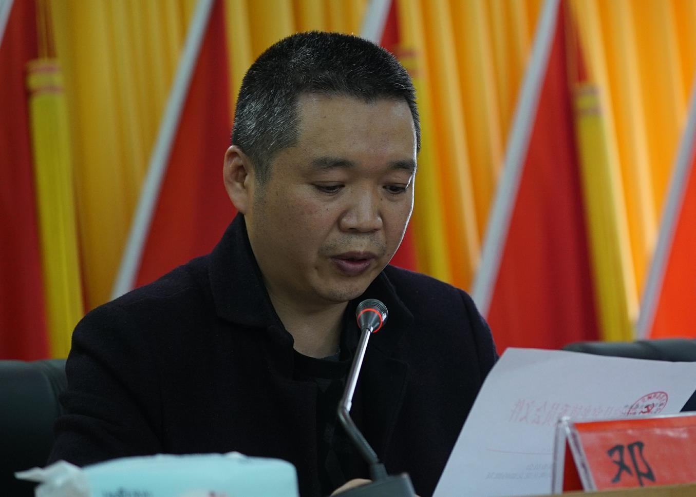桐梓县容光镇商会成立 让容光籍商人有了"家"