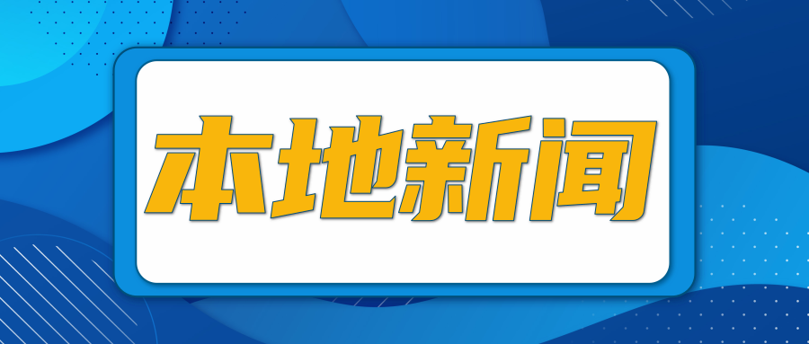 人工智能机器人 实践交流活动在石举办