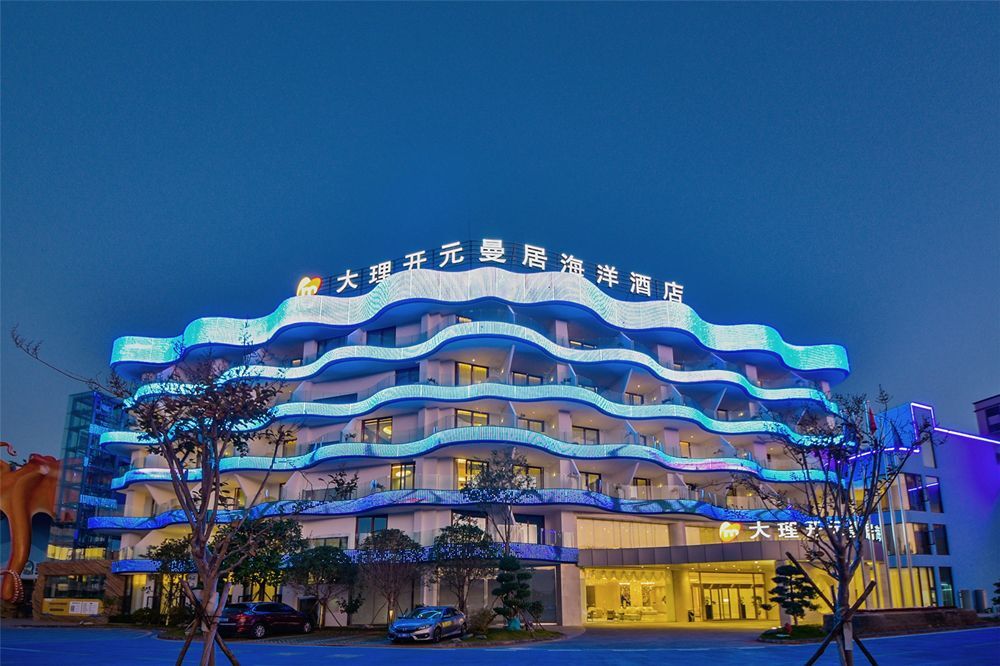 大理"五一"假期酒店民宿入住火爆 供给丰富服务升级让游客舒心