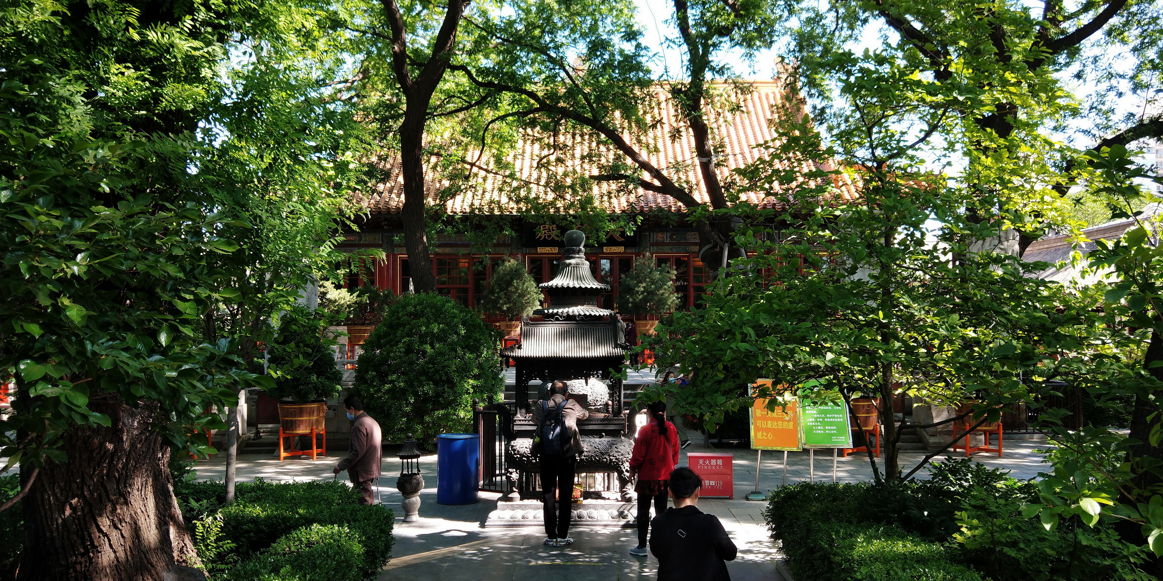 思窝花脸:广济寺,北京著名的内八刹之一,中国佛教协会所在地