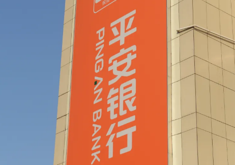 平安银行电销业务抽查近9成违规去年四季度信用卡投诉3150件