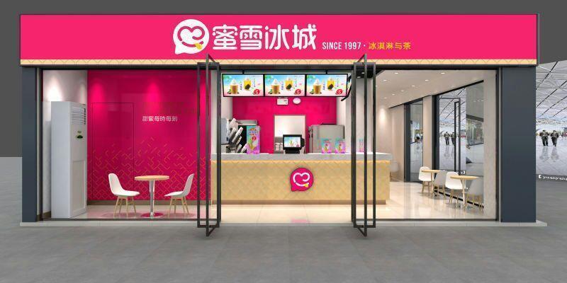 堪称"茶饮霸主"的蜜雪冰城凭借低价爆品抢占市场,全球门店已超10000家