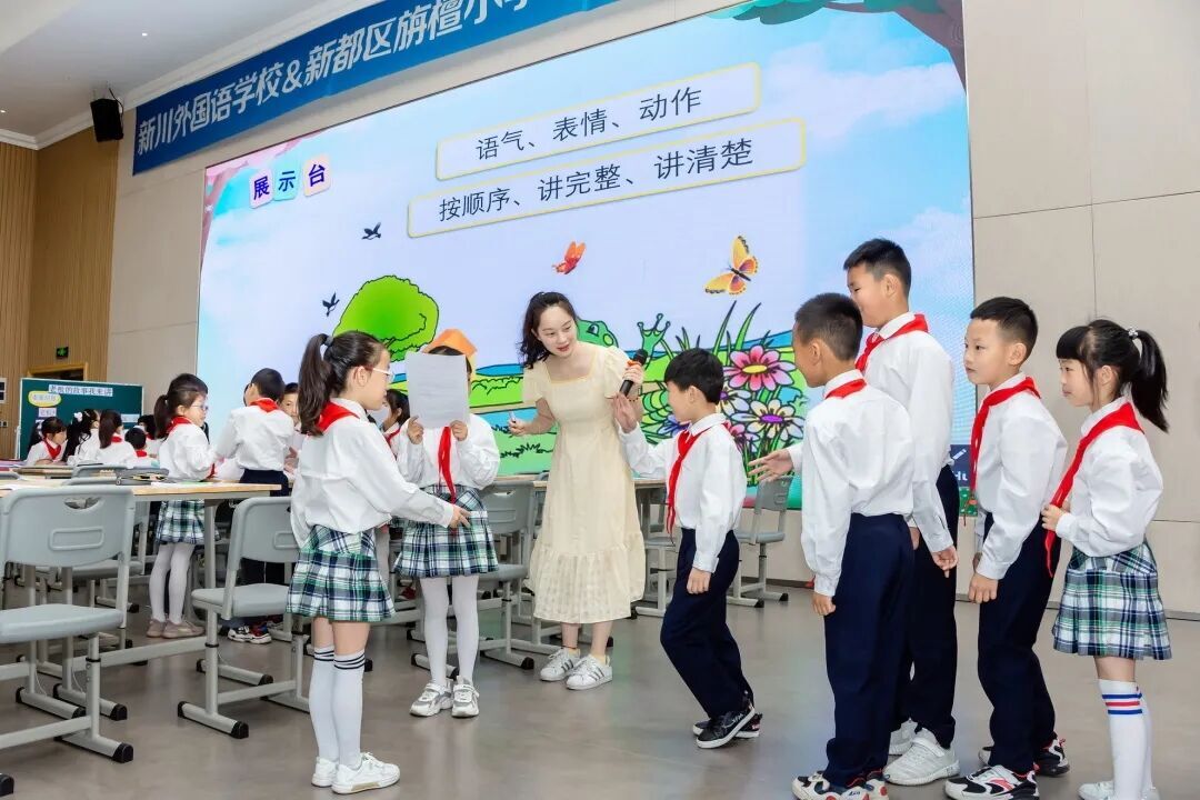 但今天来自旃檀小学的李欣乐老师带着孩子们实现了这个讲故事的梦.