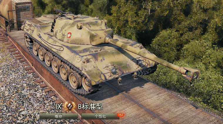 西西里人:标准b 作为豹1原型车和amx 30原型车的兄弟 标准b的表现也