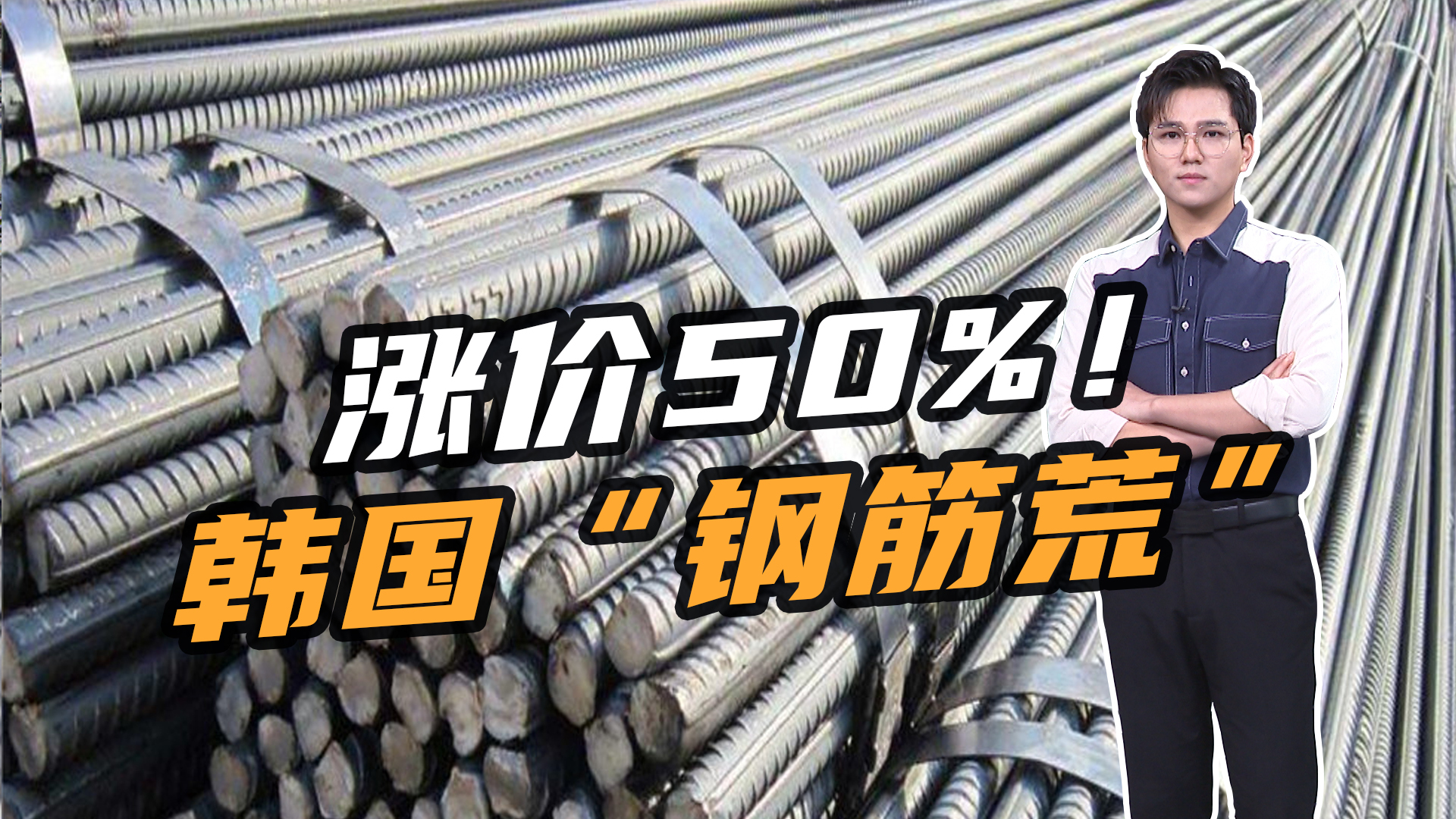 目前我国钢筋混凝土高层建筑框架