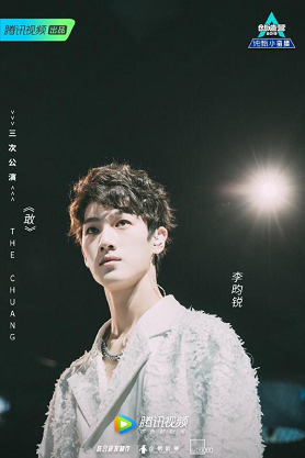 95后李昀锐首部电影《超越》定档 郑恺赞其就是吴添翼