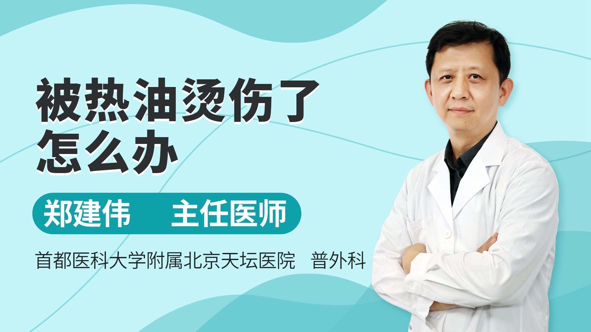 如何正确处理程序E报警 (如何正确处理改革发展稳定的关系简答题)