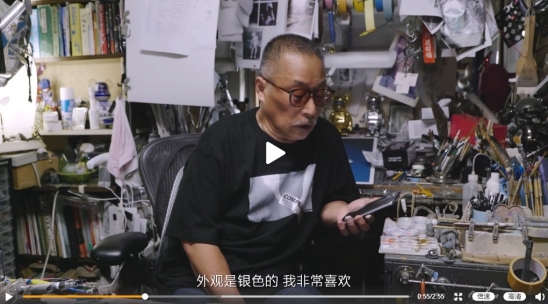 今年数码圈理财产品?一加手机和手表被黄牛疯炒,溢价幅度超30%插图66 今年数码圈理财产品?一加手机和手表被黄牛疯炒,溢价幅度超30%插图66