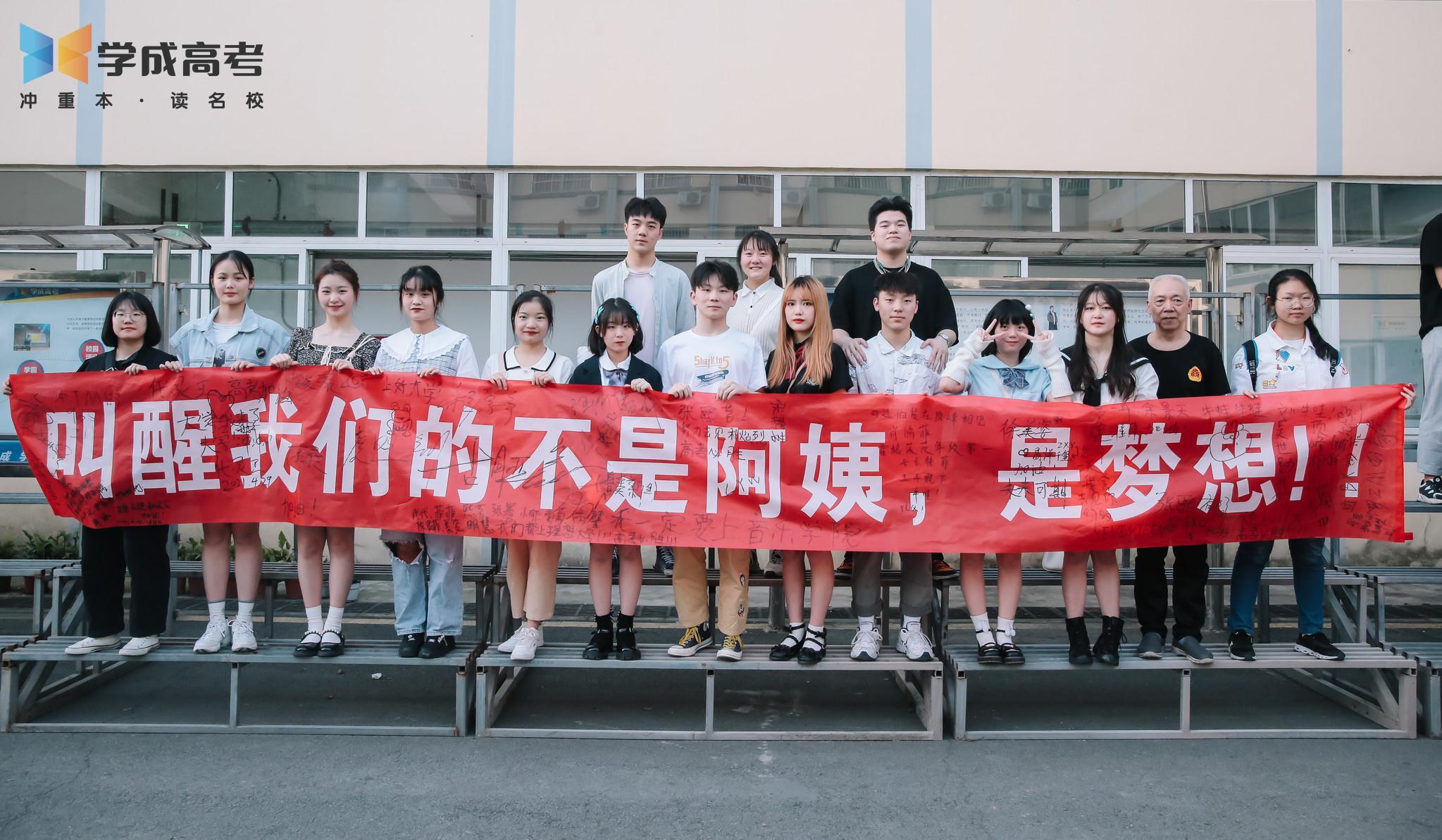 四川高考分数低没有学校录取怎么办？