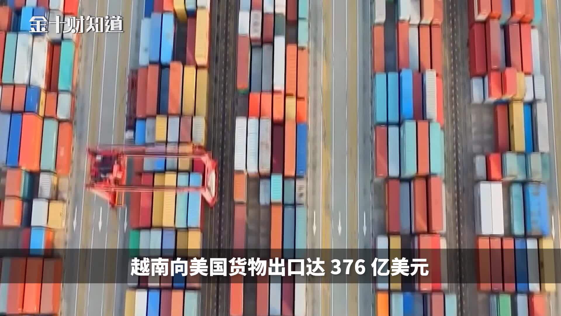 越南2022年引外资促经济增长 今年挑战多_凤凰网视频_凤凰网