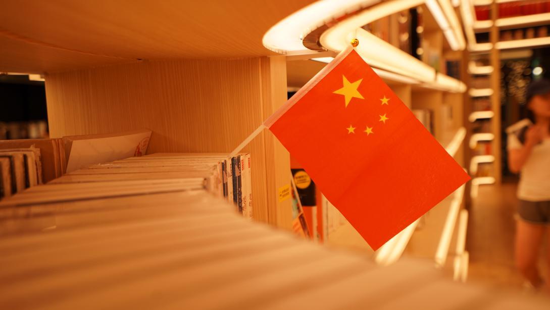 最新!中国人工智能创新指数排名升至第二位,成功超越韩国