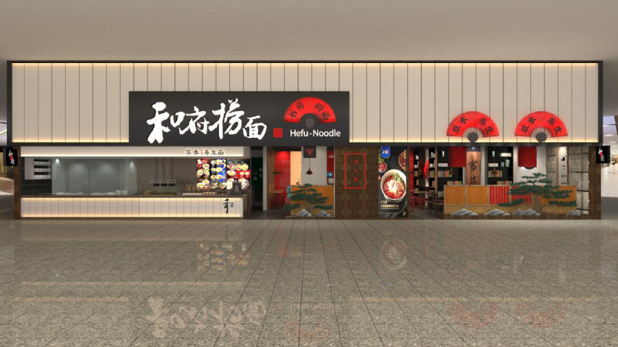 和府捞面获cmc资本领投e轮融资:门店突破340家,采取多品牌战略_凤凰网