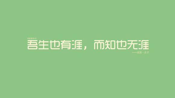 不要告诉别人（专硕专精优先选择）专硕最合适考的专精，备考专硕如何优先选择专精和优先选择幼儿园，推论天蝎座男对你的讨厌程度，