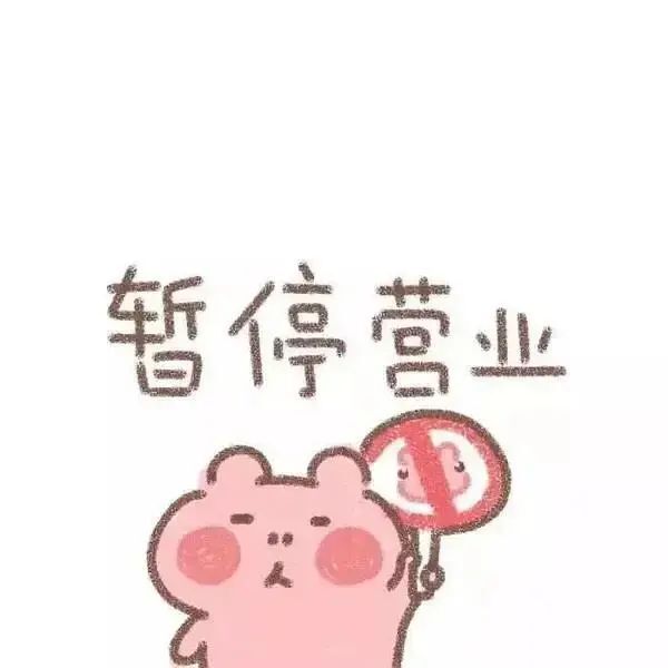 一直被催更的背景图分享,不信你不喜欢!__凤凰网
