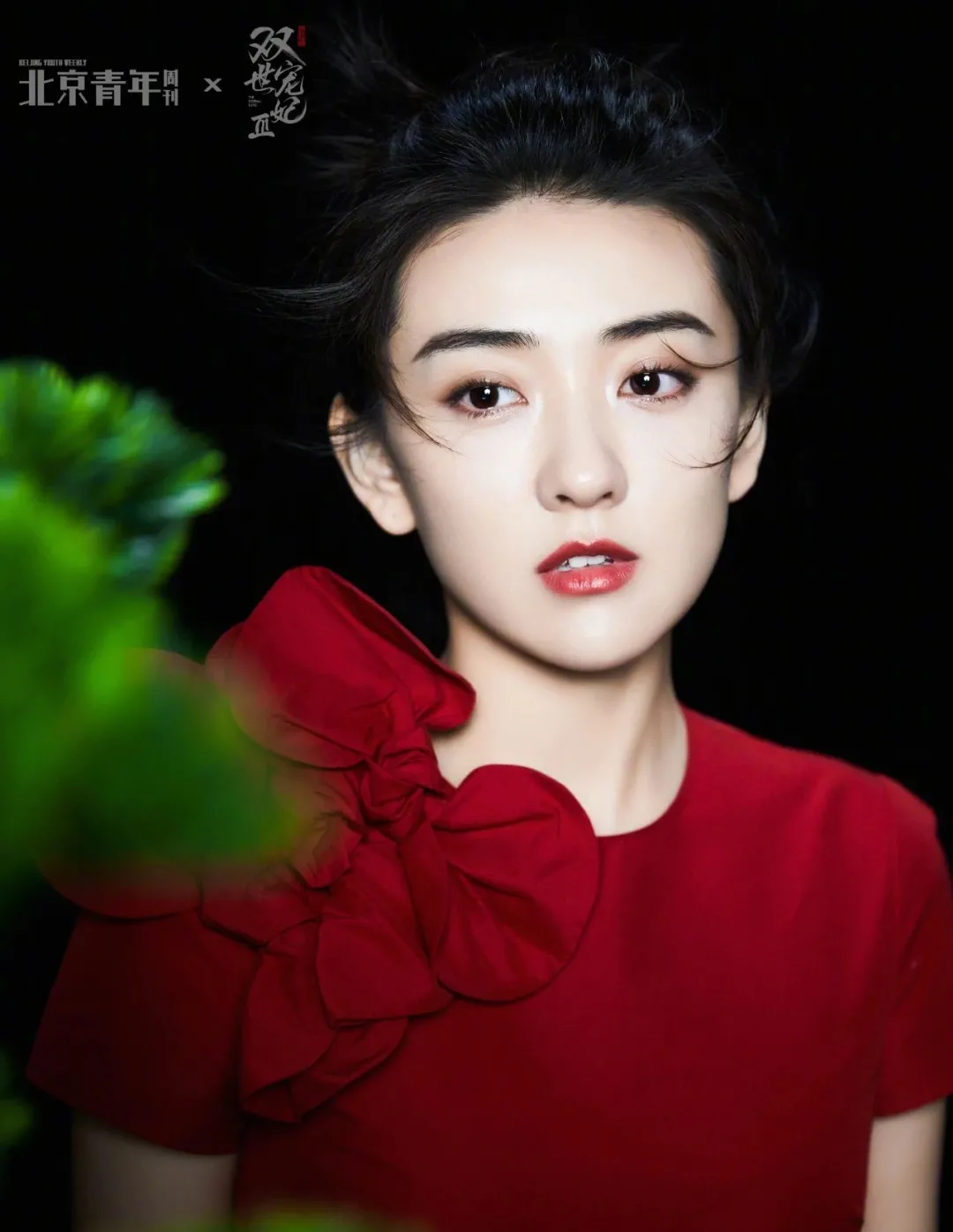 这些糊咖女明星们居然靠这38线杂志照美出圈了!这效果太绝了吧